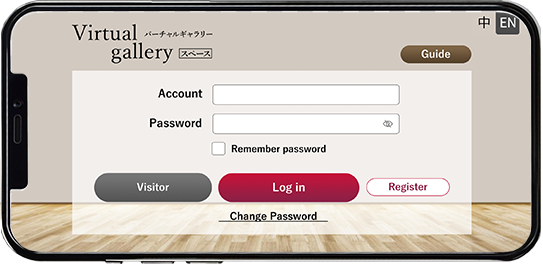 Select a gallery and login