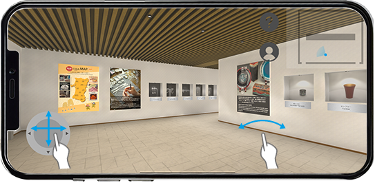 Navigate within the VR gallery